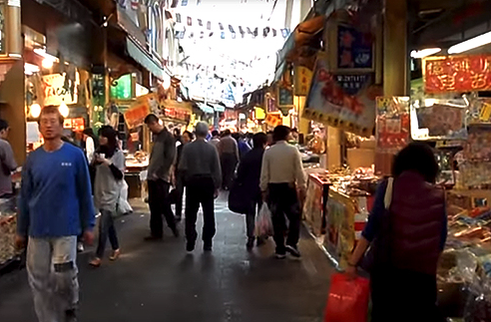 Sanfeng central street